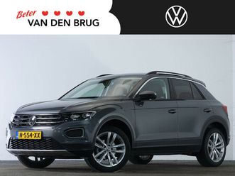 volkswagen t-roc 1.0 tsi 110 pk style business | led | trekhaak | dab+ | parkeersensoren voor&achter | dodehoeksensor | adaptieve cruise control |