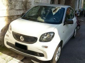 forfour ii 2015 1.0 passion 71cv twinamic