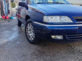 citroen xantia 2000 1.8 16valv