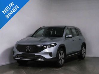 mercedes eqb 250 eqb 250+ business line