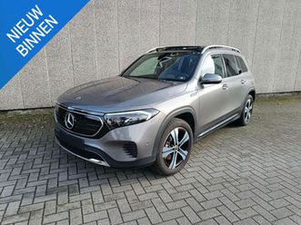 mercedes eqb 250 eqb business line