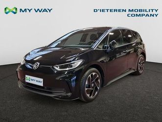 volkswagen id3 id.3 pro performance business 59 kwh 150 kw (204 ch)