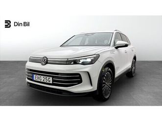 elegance ehybrid dsg drag/harman