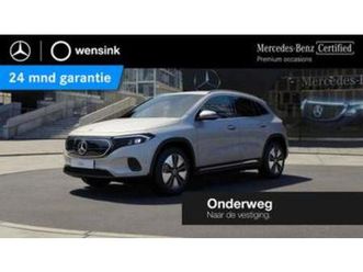 mercedes-benz eqa 250+ business edition 71 kwh | stoelverwar — mercedes-benz — marktplaats