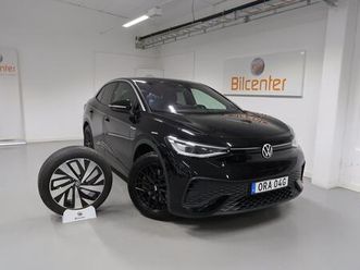 *kampanj* pro performance pro v-däck ingår drag-kamera-