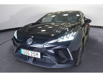 0,95% ränta lux 64 kwh