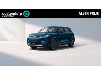 byd atto 2 dm-i boost | €2.000 voordeel | 1.000 km wltp | plug-in hybrid | 90 km elektrisch wltp |