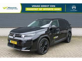 citroën c5 aircross 73 kwh 210pk comfort range max | panoramdak | 20 inch lichtmetalen velgen | verwarmbare stoelen | geventileerde stoelen |