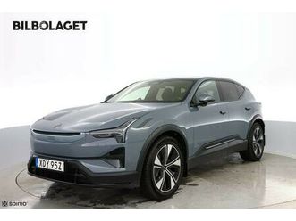 long range dual 111kwh plus pilot