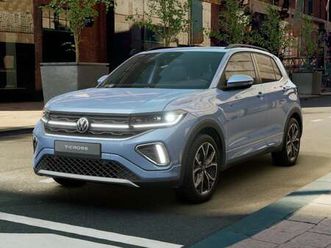 1.0 tsi 115cv r-line plus + tech pack