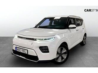 kia e-soul 64kwh godkänd advance drag navi soh