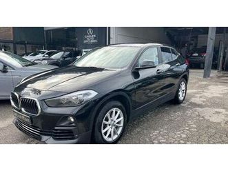 (f39) sdrive20ia 192ch lounge plus dkg7