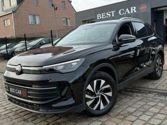 ② vw tiguan 1.5etsi * dsg * garantie — volkswagen — 2ememain