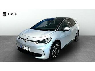 pro 204hk 59kwh edition v-däck