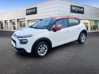 1.2 puretech 83ch s&s feel business