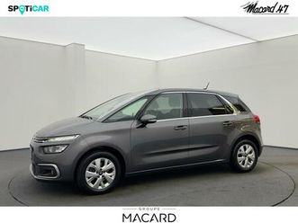 puretech 130ch feel s&s eat6