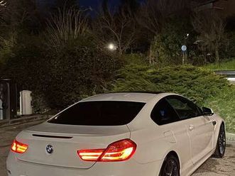 futura-full optional