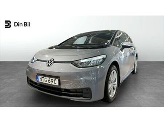 pro 204hk 58kwh life v-hjul