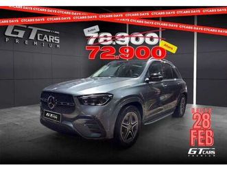 mercedes-benz gle 400e amg