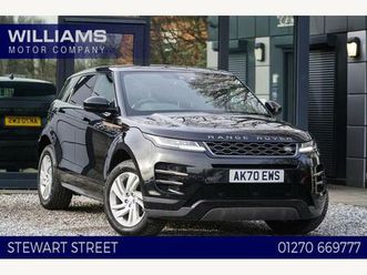 1.5 p300e 12.2kwh r-dynamic s auto 4wd euro 6 (start/stop) 5dr