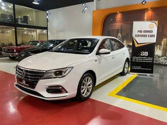 mg 5 ramadan offer | no convenience fees l under warranty | certified pre-owned | 0% down payment