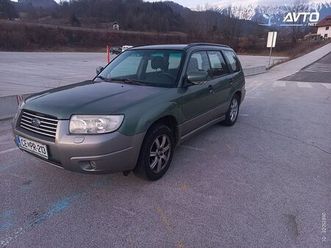 subaru forester 2.0
