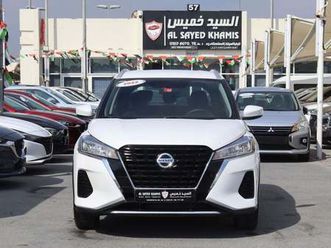 nissan kicks 1.6 sv nissan kicks - 2022 - gcc - accident-free - 1.5l - excellent condition