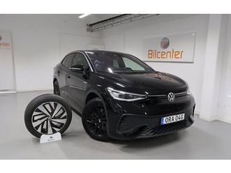 volkswagen id.5 pro performance pro v-däck ingår drag-kamera