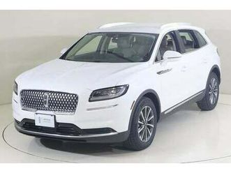 lincoln nautilus nau123 / foc insurance + registration