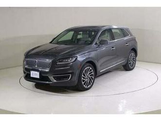 lincoln nautilus nau320 / foc insurance + registration