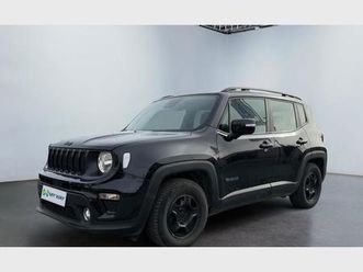 appconnect-cruisecontrol-gps-+++