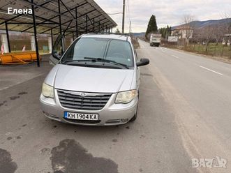 chrysler voyager 2.8 crd