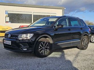 vw tiguan 1.5 tsi confortline novembro/19