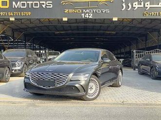 genesis g80 prestige 2.5l awd