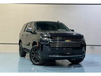 chevrolet tahoe tahoe premier 6.2l 2023 gcc // under warranty // service contract // original paint