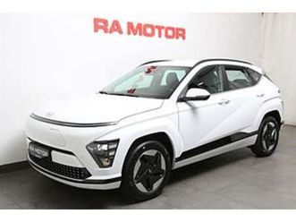 hyundai kona ev 65.4kwh essential | kamera navi värmepump fd.demobil