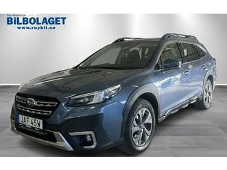 subaru outback 2.5 4wd xfuel adventure, drag, ledramp