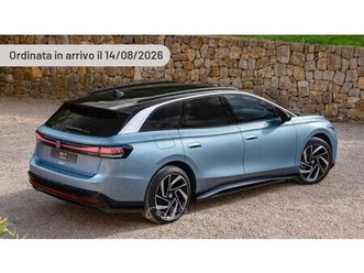 tourer pro s edition plus