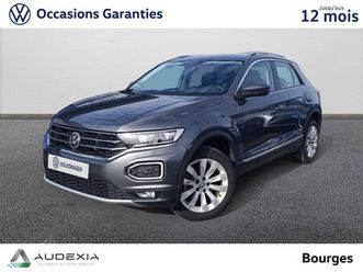 t-roc 1.5 tsi 150 evo start/stop dsg7