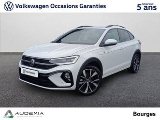 taigo 1.0 tsi 116 dsg7