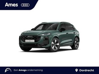 audi q3 1.5 200kw e-hybrid s edition