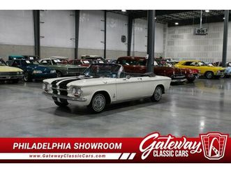 1963 chevrolet corvair