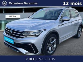 tiguan 2.0 tdi 150ch dsg7