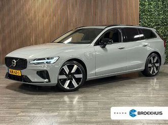 volvo v60 t8 awd recharge ultra dark | trekhaak | schuifdak | 455pk | head-up display | harman kardon | adaptieve cruise control | stoelverwarming voor+achter |