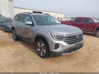 vw atlas 2l volkswagen 2.0t se w/technology ≫ 2024 • 21 800 eur • id