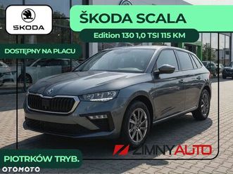 skoda scala 1.0 tsi edition 130 dsg