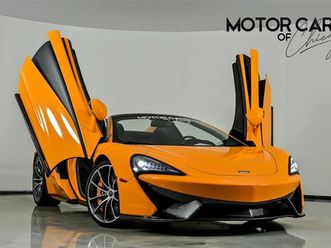 2018 mclaren 570s spider