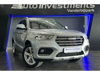2020 haval h2 1.5t city