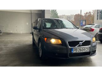 volvo c30 2.0