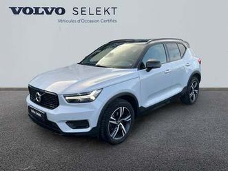 volvo xc40t2 129ch r-design geartronic 8